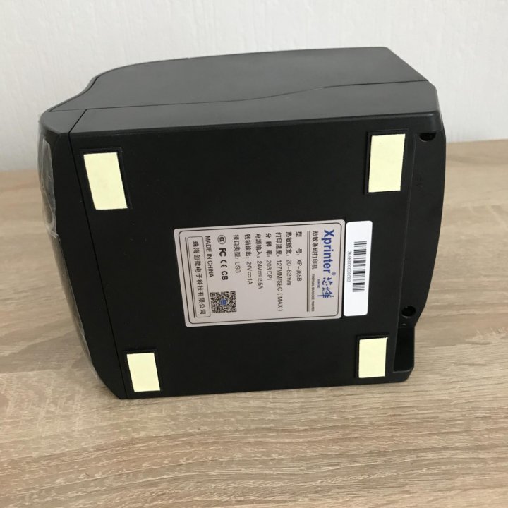 Термопринтер XPRINTER XP - 365 B