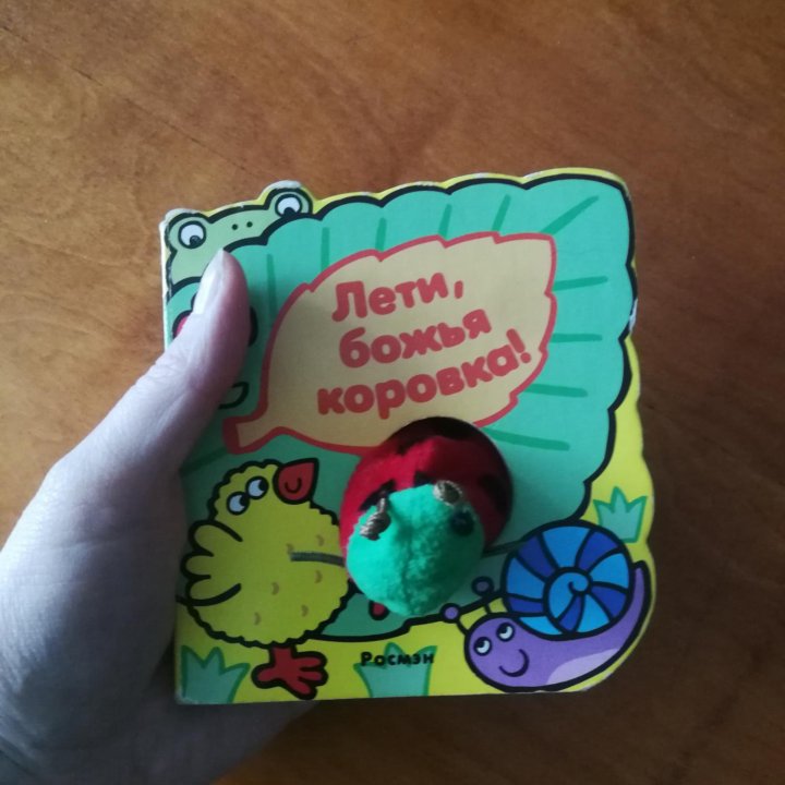 Книжка Серия 