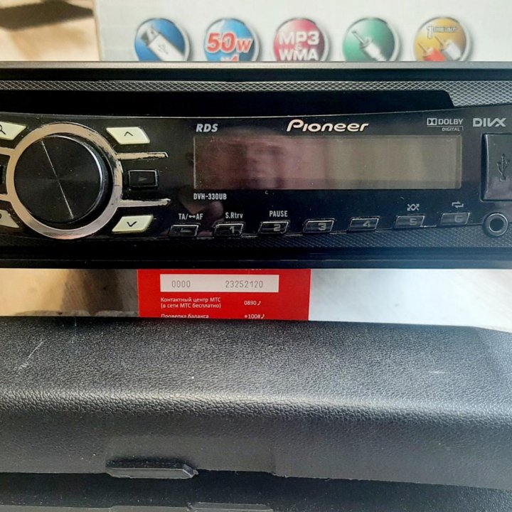 DVD автомагнитола pioneer