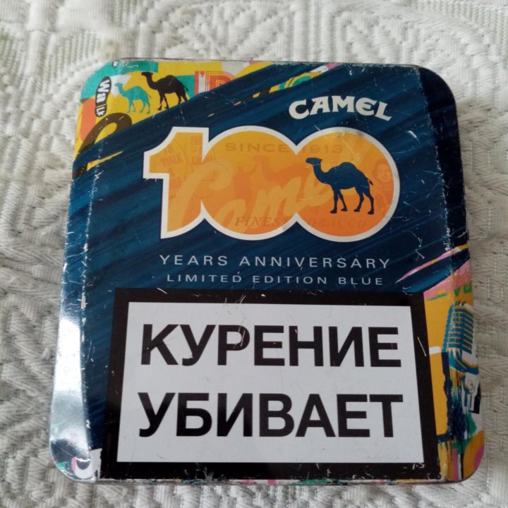 Коробка жестяная от сигарет 2013г.