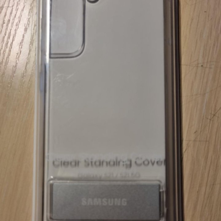 Чехол samsung s21 оригинал