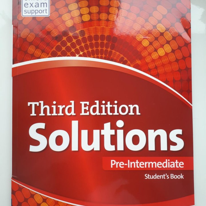 Учебник Third Edition Solution