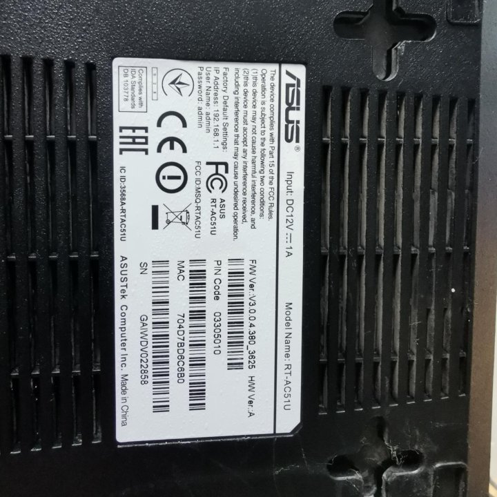 Продам Маршрутизатор ASUS RT-AC51U