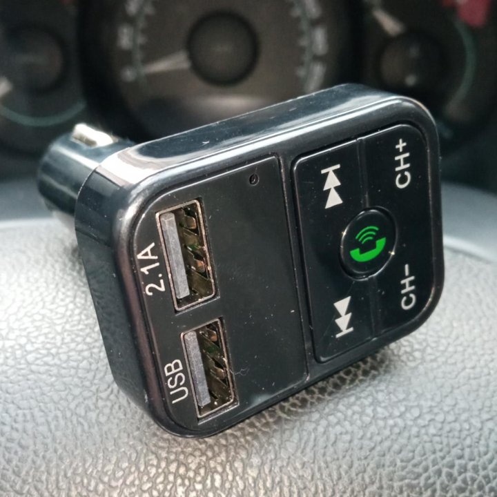 ФМ модулятор в Авто