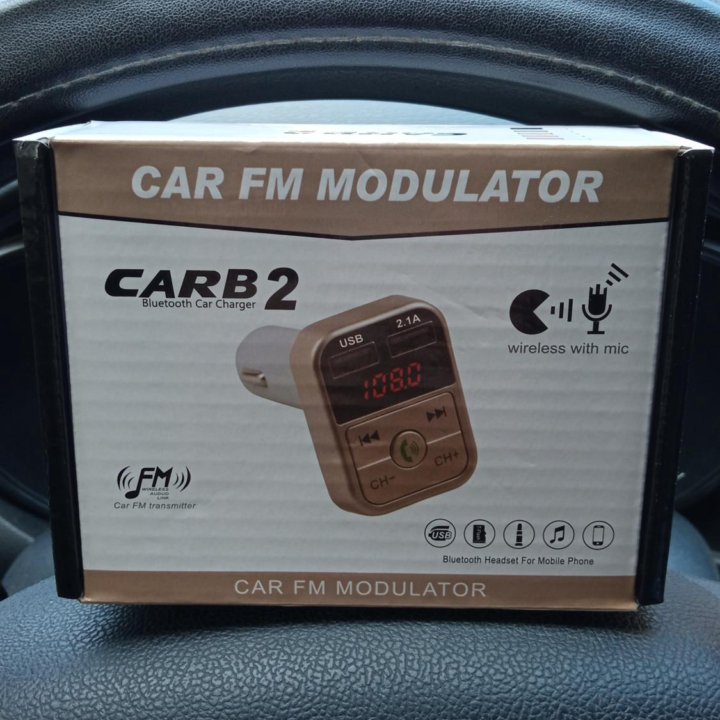 ФМ модулятор в Авто