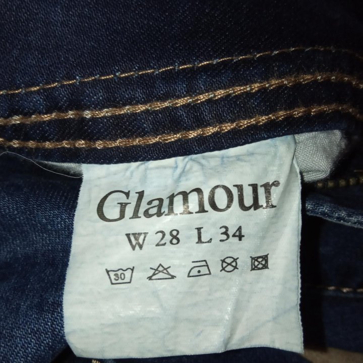 Джинсы женские Glamour