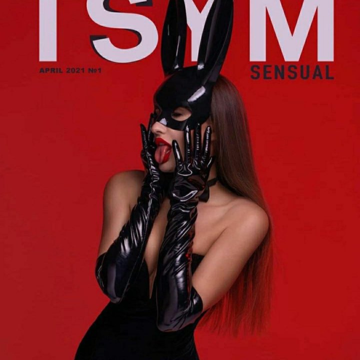 Перчатки под латекс