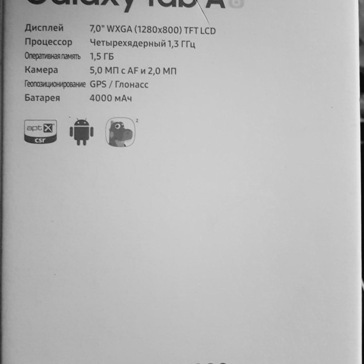 Samsung galaxy tab A6