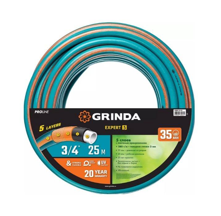 Шланг 5-ти слойный 20 мм 25 м Grinda 429007-3/4-25