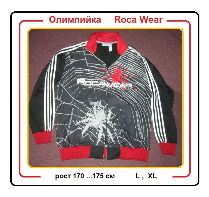 Олимпийка RocaWear, XL (ХИП ХОП) ORIGINAL