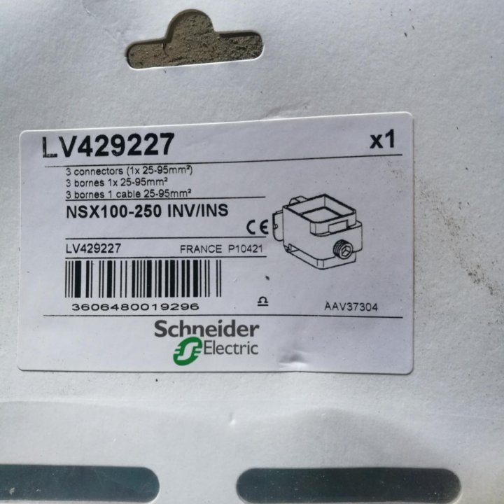 Алюминиевые клеммы Schneider Electric для кабелей