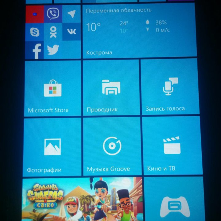 Телефон Microsoft Lumia 640 LTE Dual SIM