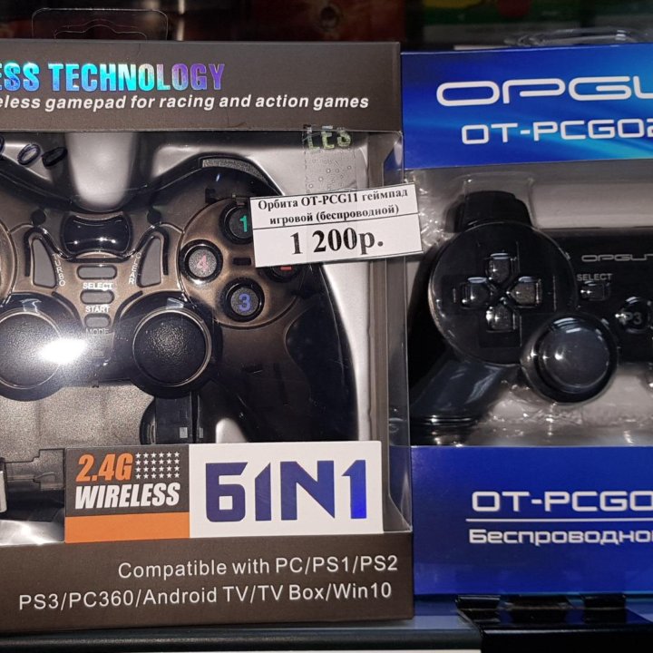 Геймпад беспроводной Орбита ps1 ps2 ps3 TV box