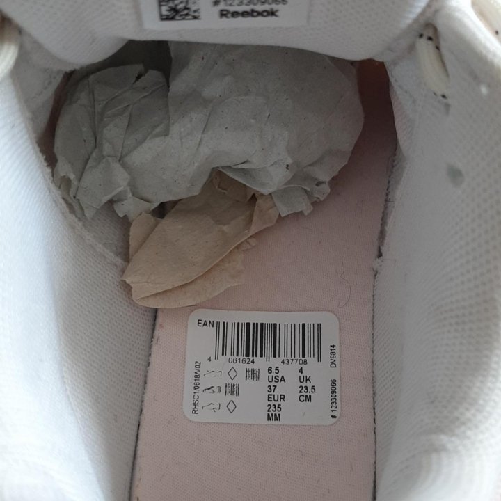 Кроссовки Reebok