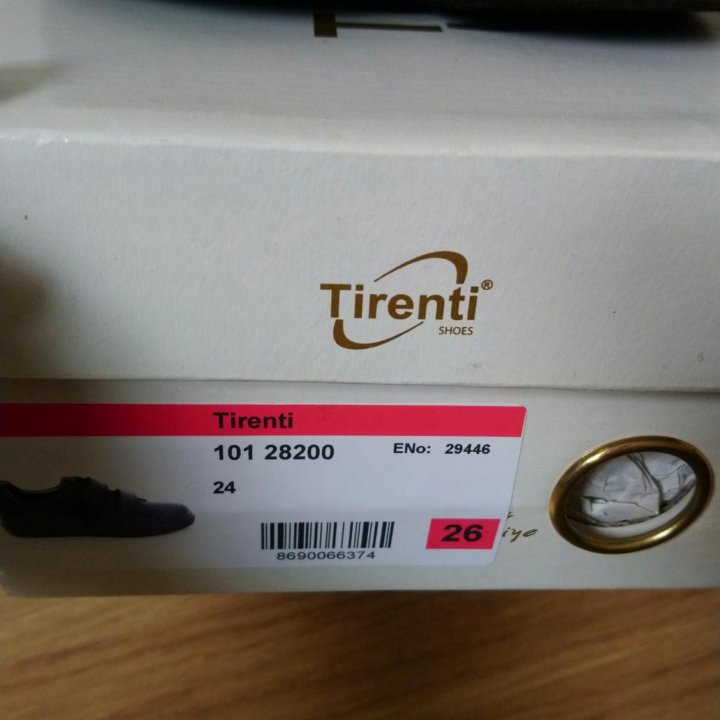 Кожаные ботинки