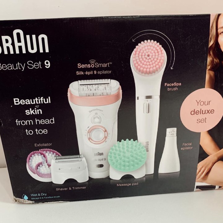 Эпилятор Braun 9-995 BS Silk-épil Beauty Set 9