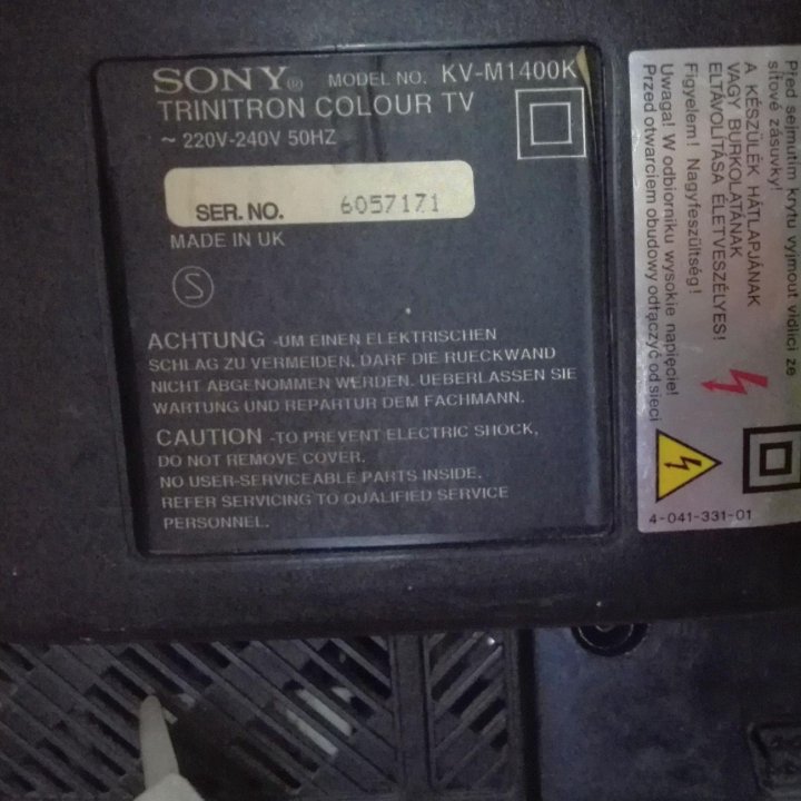 Телевизор Sony KV-M 1400K