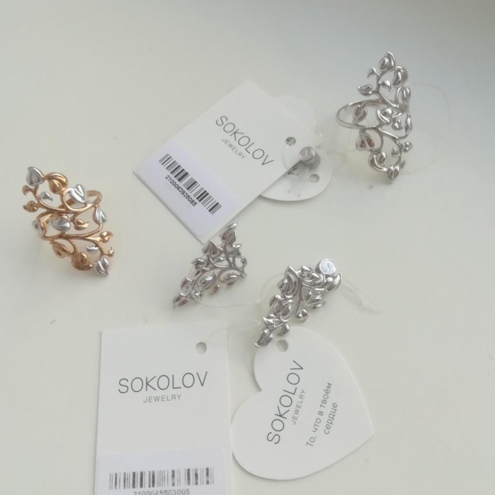 Комплект из серебра Sokolov новый