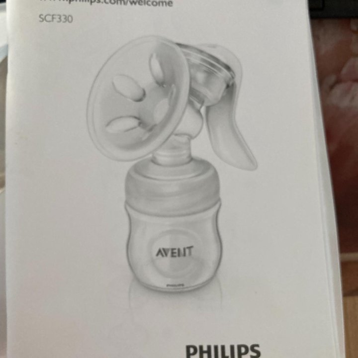 Philips avent+бутылочка+вкладыши