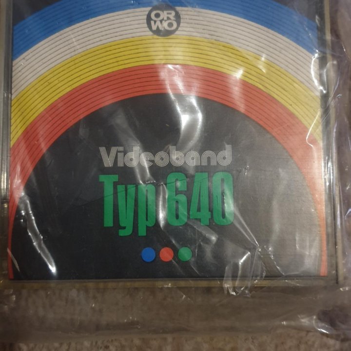 videoband typ 640