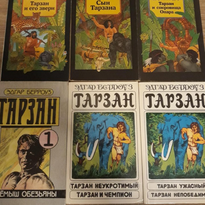 Книги,цена за все