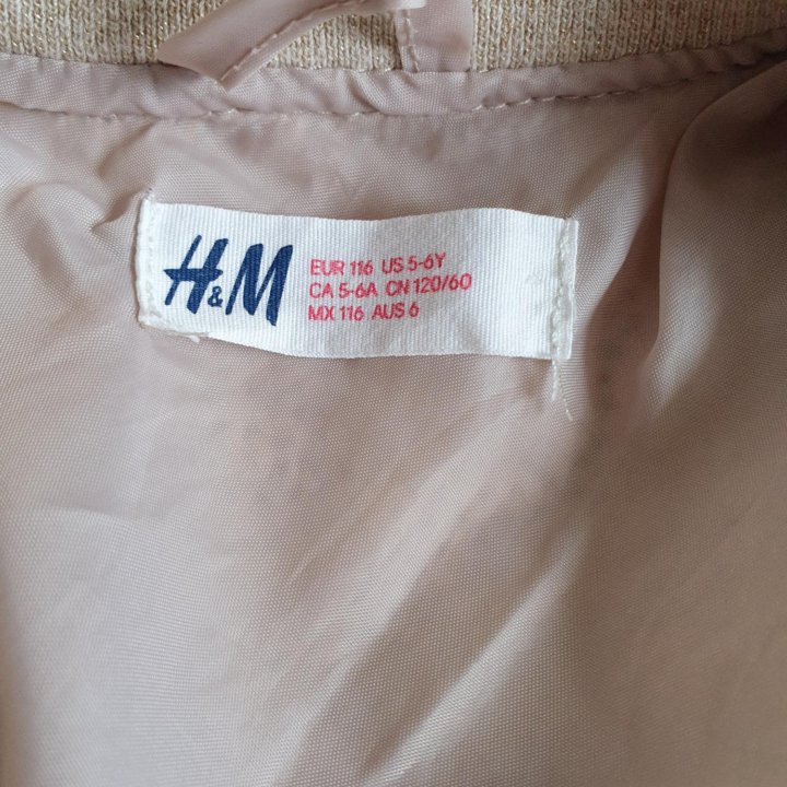 Кофта h&m 116