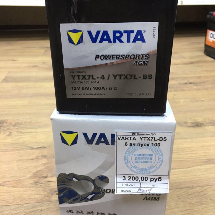 Продам новый аккумулятор VARTA 6 Ач AGM