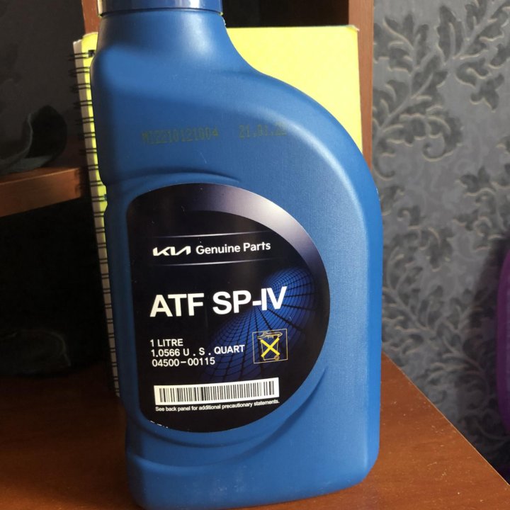 Масло для АКПП ATF SP-4 оригинал