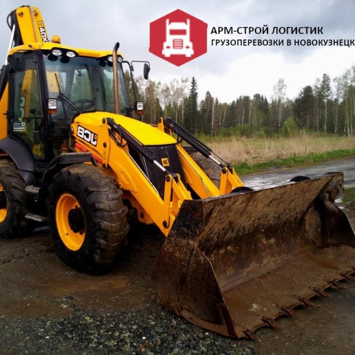 JCB трактор