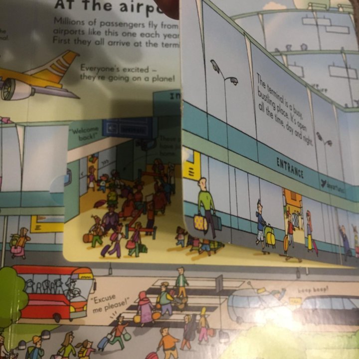 Airport usborne новая