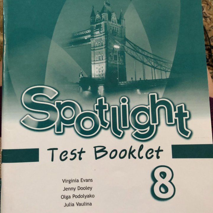 Spotlight 8 Test Booklet