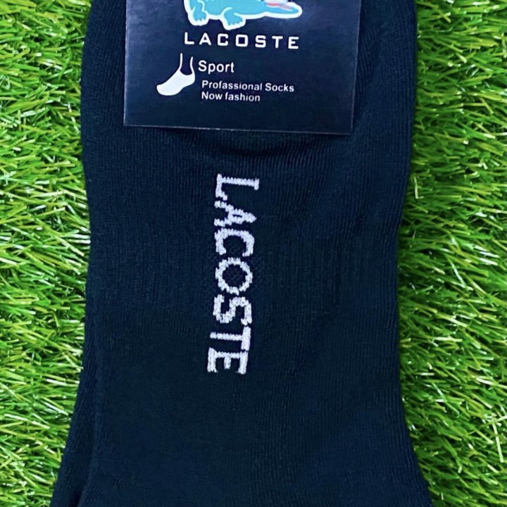 Lacoste Носки Короткие