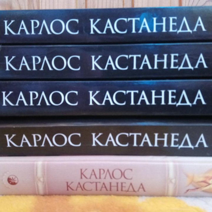 Книги