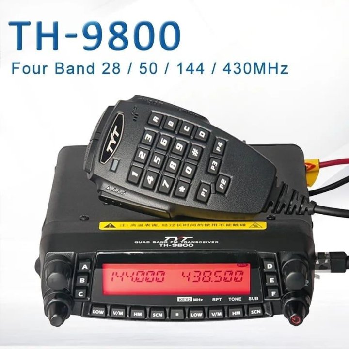 Автомобильная 4-х диапазонная рация TYT TH-9800