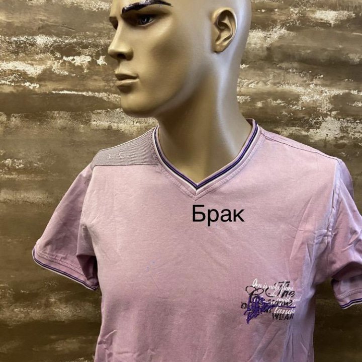 Футболка