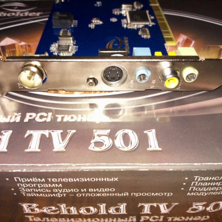 ТВ-тюнер Behold TV 501