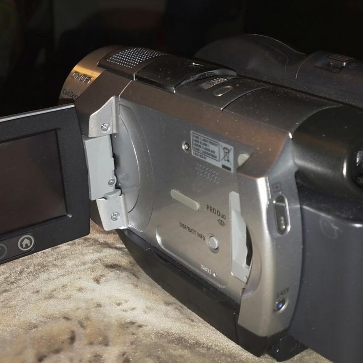 Sony HDR-UX5E