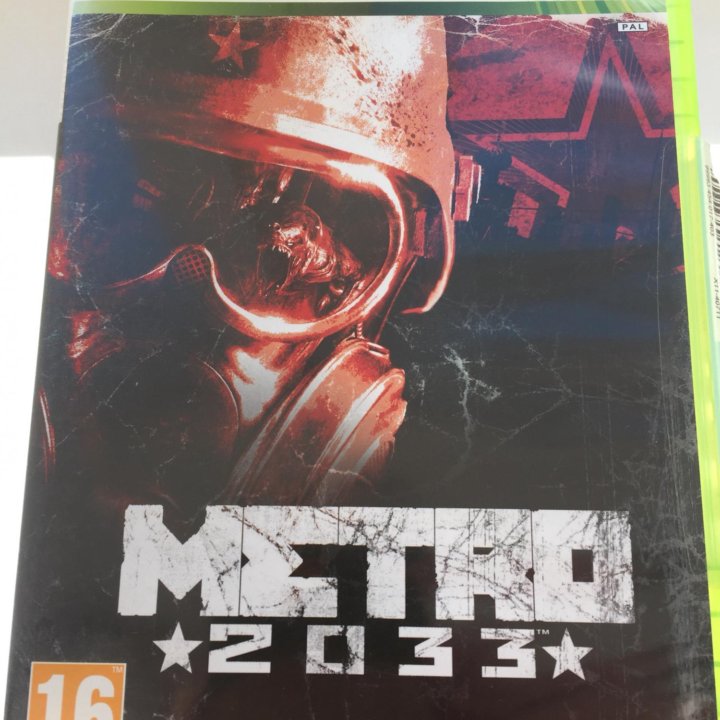 Метро 2033 Xbox 360