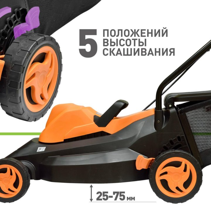 Газонокосилка электр. Carver LMЕ-1437 1,4кВт