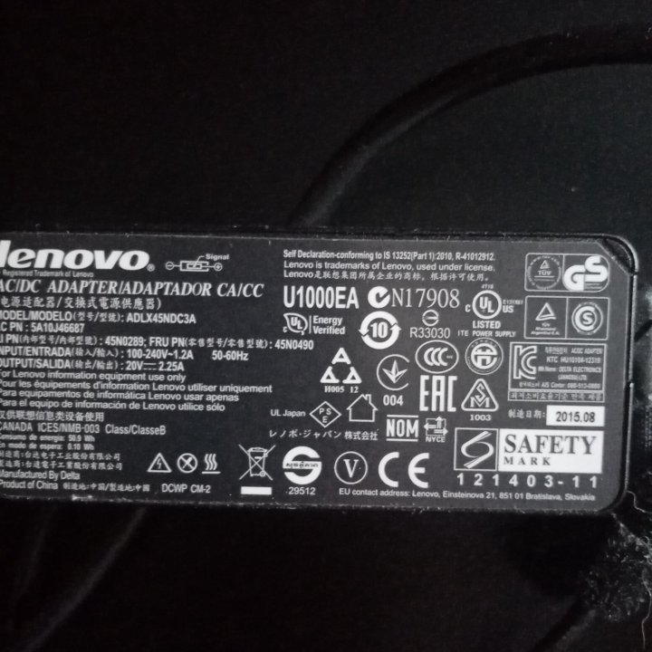 ноутбук Lenovo В50_30