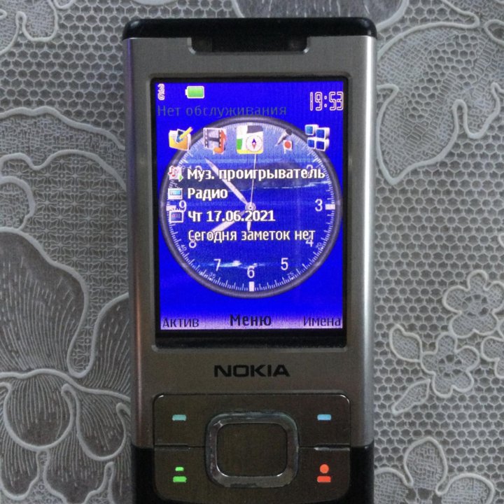 Мобильный телефон NOKIA 6500s
