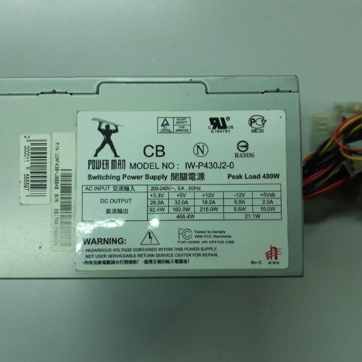 ATX 480W PowerMan IW-P430J2-0