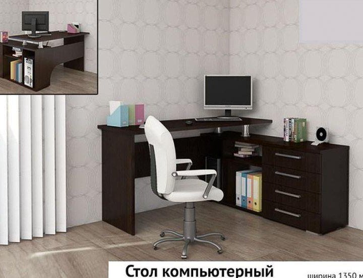 Угловой стол рабочий "Алькор" в Москве, цена 9 500 руб. | Объявления о ...