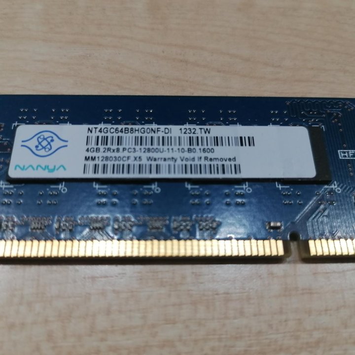 Nanya 4Gb DDR3 PC3 12800 1600 MHz