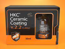 HKC Ceramic V.2.2 керамический защитный состав