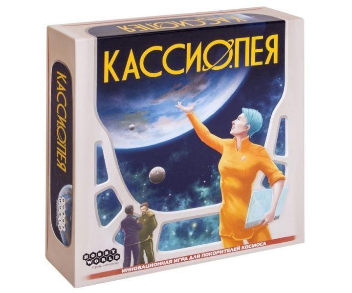 Настольная игра: Кассиопея