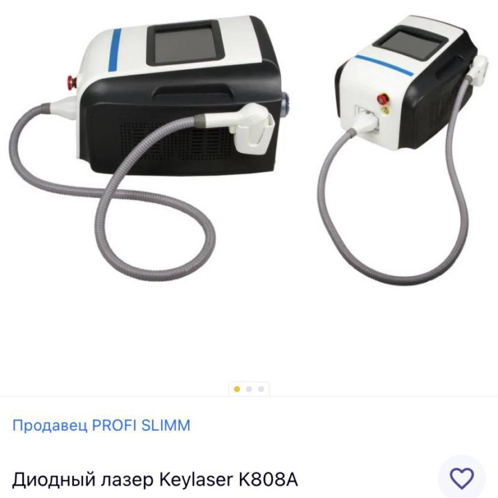 Аппарат для удаления волос Keylaser k808a