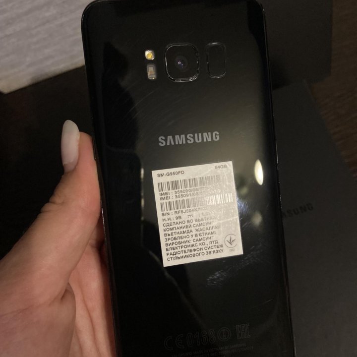 Samsung galaxy s8