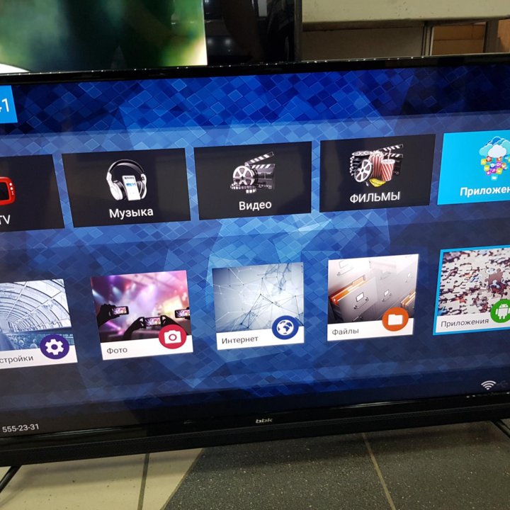 4К Ultra HD Smart TV 43