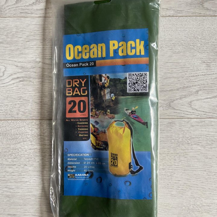 Водонепроницаемая Сумка Ocean Pack